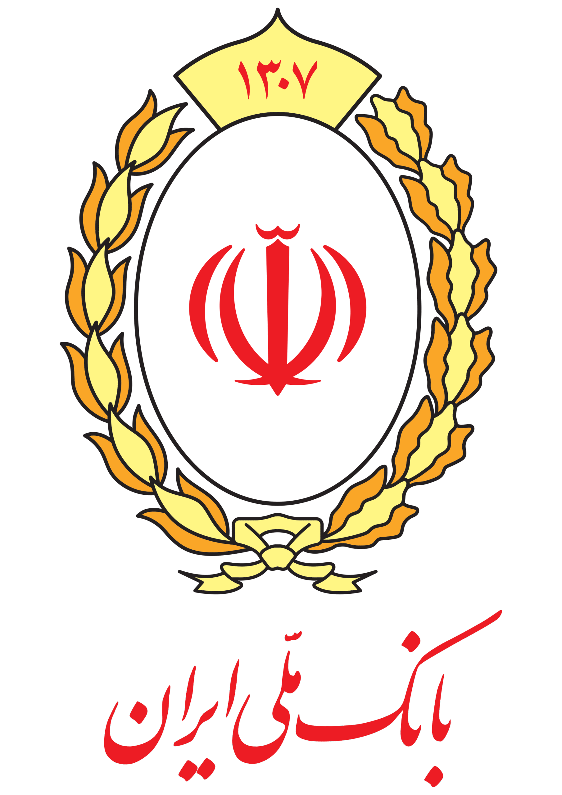 Bank_Melli_Iran_New_Logo